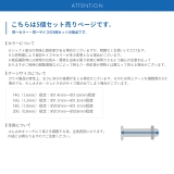 【5個セット】ガラスピアス透明ピアス目立たない ピアス金属アレルギー ボディピア… | ボディピアス専門店凛RIN | 詳細画像22 