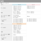 透明ピアス ガラスピアス 目立たない | ボディピアス専門店凛RIN | 詳細画像15 