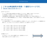 透明ピアス ガラスピアス 目立たない | ボディピアス専門店凛RIN | 詳細画像21
