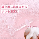 透明ピアス ガラスピアス 目立たない | ボディピアス専門店凛RIN | 詳細画像7 