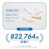 透明ピアス ガラスピアス 目立たない | ボディピアス専門店凛RIN | 詳細画像2