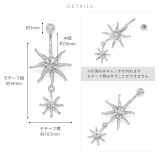 軟骨ピアス 太陽サンギラギラかっこいいスタイリッシュ黒クリア ボディピアス | ボディピアス専門店凛RIN | 詳細画像8 