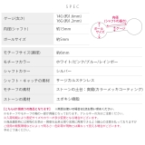 軟骨ピアス グラデーションシンプル個性的ロングバーベル ボディピアス | ボディピアス専門店凛RIN | 詳細画像10 