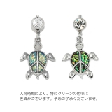 へそピアスかわいい カメ海夏ホヌハワイアンリゾート カーブバーベル | ボディピアス専門店凛RIN | 詳細画像11