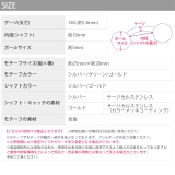 へそピアスかわいい カメ海夏ホヌハワイアンリゾート カーブバーベル | ボディピアス専門店凛RIN | 詳細画像13