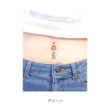へそピアスかわいい カメ海夏ホヌハワイアンリゾート カーブバーベル | ボディピアス専門店凛RIN | 詳細画像5
