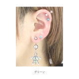 へそピアスかわいい カメ海夏ホヌハワイアンリゾート カーブバーベル | ボディピアス専門店凛RIN | 詳細画像7