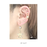 へそピアスかわいい カメ海夏ホヌハワイアンリゾート カーブバーベル | ボディピアス専門店凛RIN | 詳細画像8