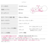 へそピアス ボディピアス 目玉 | ボディピアス専門店凛RIN | 詳細画像11