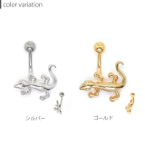 へそピアス 14G ボディピアス | ボディピアス専門店凛RIN | 詳細画像6
