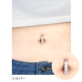 へそピアス 14G 金属アレルギー対応 | ボディピアス専門店凛RIN | 詳細画像3
