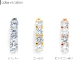 へそピアス 14G 金属アレルギー対応 | ボディピアス専門店凛RIN | 詳細画像4