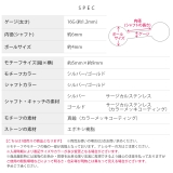 軟骨ピアス 目玉眼球金属アレルギー青い目瞳孔イービルEYEハロウィン ボディピア… | ボディピアス専門店凛RIN | 詳細画像9