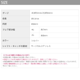 軟骨ピアス ダブルフレア ラージゲージトンネル | ボディピアス専門店凛RIN | 詳細画像13 