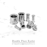 軟骨ピアス ダブルフレア ラージゲージトンネル | ボディピアス専門店凛RIN | 詳細画像2 