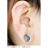 軟骨ピアス ダブルフレア ラージゲージトンネル | ボディピアス専門店凛RIN | 詳細画像3 