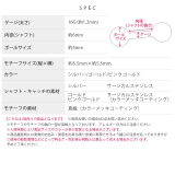 軟骨ピアスかわいいボディピアス バラばら薔薇 花フラワー | ボディピアス専門店凛RIN | 詳細画像10 