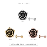 軟骨ピアスかわいいボディピアス バラばら薔薇 花フラワー | ボディピアス専門店凛RIN | 詳細画像8 