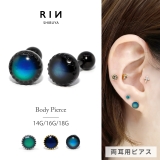 ボディピアス 温度で色が変わるピアス アンティーク風 | ボディピアス専門店凛RIN | 詳細画像1