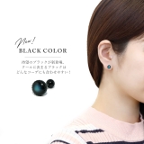 ボディピアス 温度で色が変わるピアス アンティーク風 | ボディピアス専門店凛RIN | 詳細画像2
