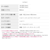 軟骨ピアス 鍵キーモチーフアンティーク紋章アンテナへリックスおしゃれ ボディピア… | ボディピアス専門店凛RIN | 詳細画像10