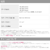 軟骨ピアス 14G 16G | ボディピアス専門店凛RIN | 詳細画像11