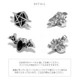 ボディピアス チャーム コウモリ五芒星バットスターシルバー | ボディピアス専門店凛RIN | 詳細画像11 