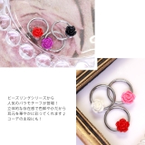 リング ボディピアス 薔薇 | ボディピアス専門店凛RIN | 詳細画像3 