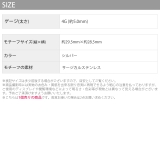 軟骨ピアス かわいい 4G | ボディピアス専門店凛RIN | 詳細画像7