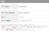 軟骨ピアス かわいい 6G | ボディピアス専門店凛RIN | 詳細画像7