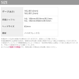 透明ピアス プッシュピアス ラブレットスタッド | ボディピアス専門店凛RIN | 詳細画像13