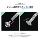 透明ピアス プッシュピアス ラブレットスタッド | ボディピアス専門店凛RIN | 詳細画像6