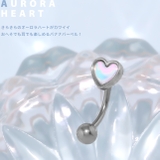 軟骨ピアスハートheartカーブかわいい おへそへそぴ シルバー | ボディピアス専門店凛RIN | 詳細画像3 