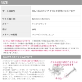 キャッチクモ蜘蛛スパイダーspider ジュエルキュービックジルコニア アレンジ… | ボディピアス専門店凛RIN | 詳細画像14