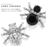 キャッチクモ蜘蛛スパイダーspider ジュエルキュービックジルコニア アレンジ… | ボディピアス専門店凛RIN | 詳細画像8