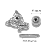 軟骨ピアスデビルハート heart悪魔キュートしっぽ ストレートバーベルボディピ… | ボディピアス専門店凛RIN | 詳細画像11 