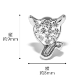 軟骨ピアスデビルハート heart悪魔キュートしっぽ ストレートバーベルボディピ… | ボディピアス専門店凛RIN | 詳細画像12 