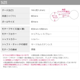 軟骨ピアスデビルハート heart悪魔キュートしっぽ ストレートバーベルボディピ… | ボディピアス専門店凛RIN | 詳細画像14 