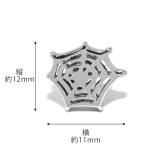 軟骨ピアススパイダー 蜘蛛の巣くもの巣クモ ストレートバーベルボディピアス | ボディピアス専門店凛RIN | 詳細画像10