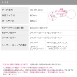 軟骨ピアススパイダー 蜘蛛の巣くもの巣クモ ストレートバーベルボディピアス | ボディピアス専門店凛RIN | 詳細画像12