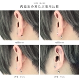 軟骨ピアスつけっぱなし マジックシャフトバナナバーベル | ボディピアス専門店凛RIN | 詳細画像9 