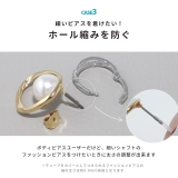 シリコンチューブ ボディピアス軟骨ピアス ピアスホールケア維持 | ボディピアス専門店凛RIN | 詳細画像7