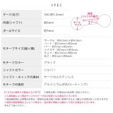 軟骨ピアスちょうねこ イナズマサークルハートバー かわいいストレートバーベル | ボディピアス専門店凛RIN | 詳細画像13