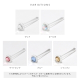 ピアス透明ピアス強化ガラスピアスストーン付き 2個セット さりげない小ぶり | ボディピアス専門店凛RIN | 詳細画像13 