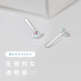 軟骨ピアス透明ピアスガラスピアス さりげない小ぶり ストーン | ボディピアス専門店凛RIN | 詳細画像7