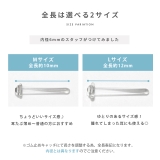 軟骨ピアス透明ピアスガラスピアス さりげない小ぶり ストーン | ボディピアス専門店凛RIN | 詳細画像9