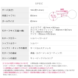 軟骨ピアス 海エビカニタコクラゲクジラエンゼルフィッシュキュービックジルコニア … | ボディピアス専門店凛RIN | 詳細画像16