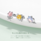 軟骨ピアス 海エビカニタコクラゲクジラエンゼルフィッシュキュービックジルコニア … | ボディピアス専門店凛RIN | 詳細画像3