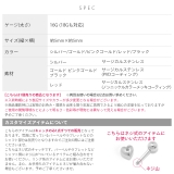 キャッチ ハートかわいいぷっくりカスタマイズ自在ブラックレッドピンクゴールド | ボディピアス専門店凛RIN | 詳細画像17 