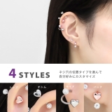 キャッチ ハートかわいいぷっくりカスタマイズ自在ブラックレッドピンクゴールド | ボディピアス専門店凛RIN | 詳細画像5 